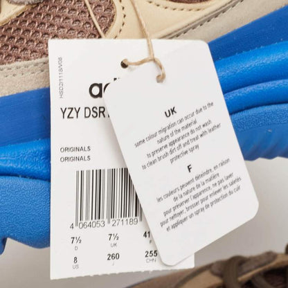 Yeezy x Adidas Taupe Blue Desert Boots – Size 41 1/3 – Brand New