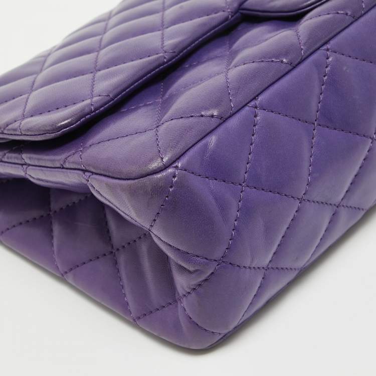 Chanel Purple Quilted Leather Reissue 2.55 Classic 227