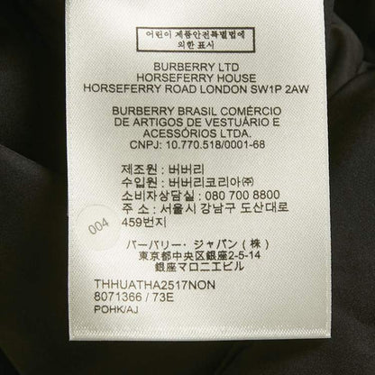 Burberry Vest - Size XS