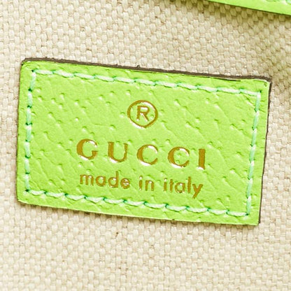 Gucci Neon Green/Beige GG Supreme Ophidia Belt Bag
