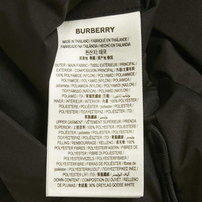 Burberry Vest - Size XS