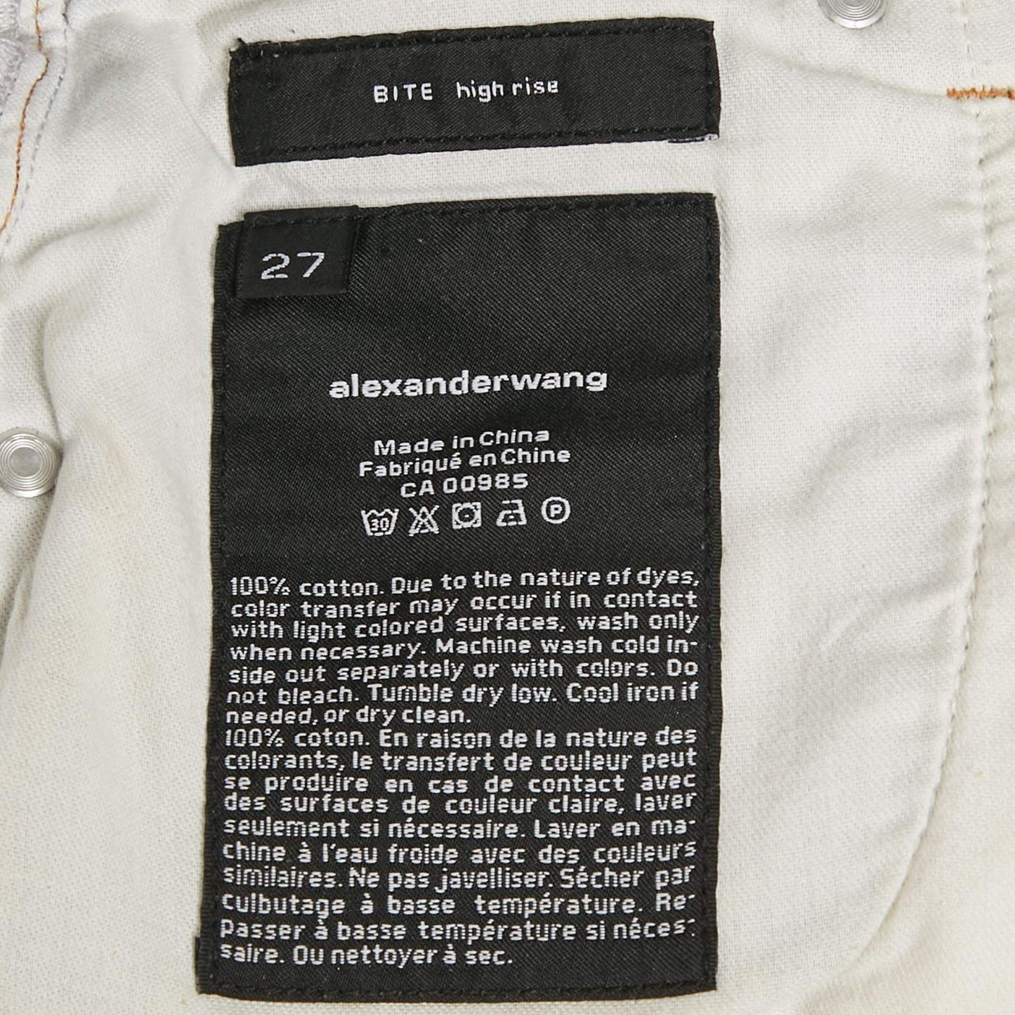 Alexander Wang Blue Denim Bite Highrise Shorts S/Waist 27"