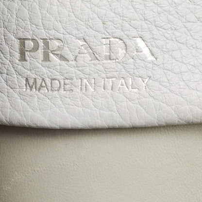 Prada Light Grey Tote Bag