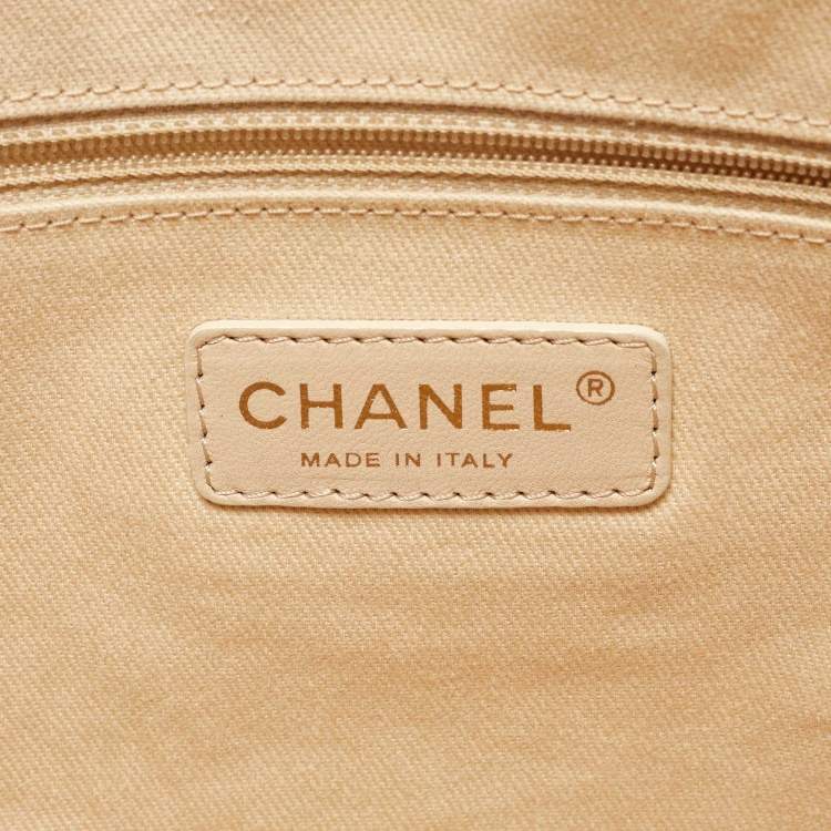 Chanel Beige Tweed CC Nature Tote Bag