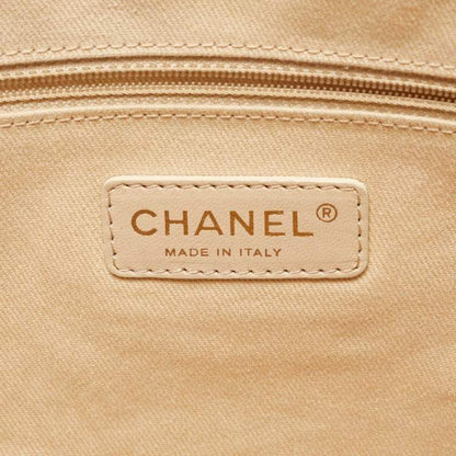 Chanel Beige Tweed CC Nature Tote Bag