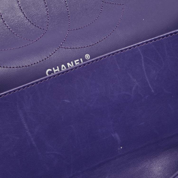 Chanel Purple Quilted Leather Reissue 2.55 Classic 227