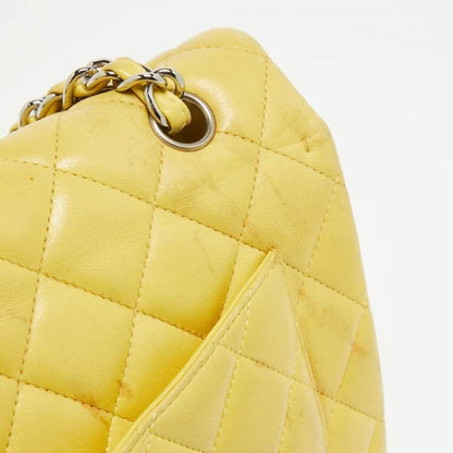 Chanel Yellow Quilted Lambskin Maxi Classic Single Flap Bag – Fair Condition