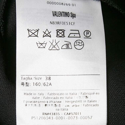 Valentino Black Wool Blend Shorts – Size S