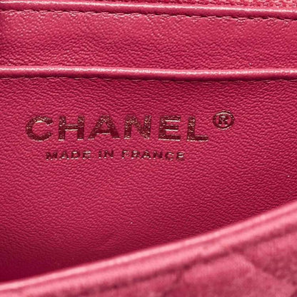 Chanel Pink Quilted Jersey Small Classic Flap Bag