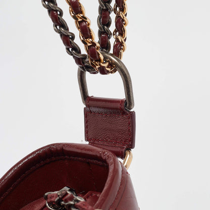 Chanel Red Quilted Leather Medium Gabrielle Hobo