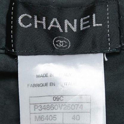 Chanel Cotton Jeans M Waist 31"