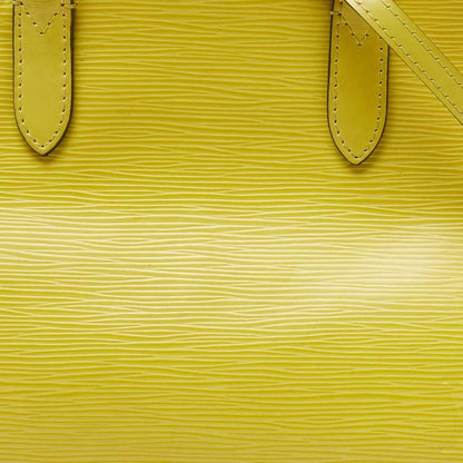 Louis Vuitton Citron Epi Leather Marly BB Bag