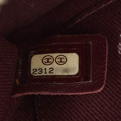 Chanel Off-White Quilted Leather Coco Curve Vanity Case Bag