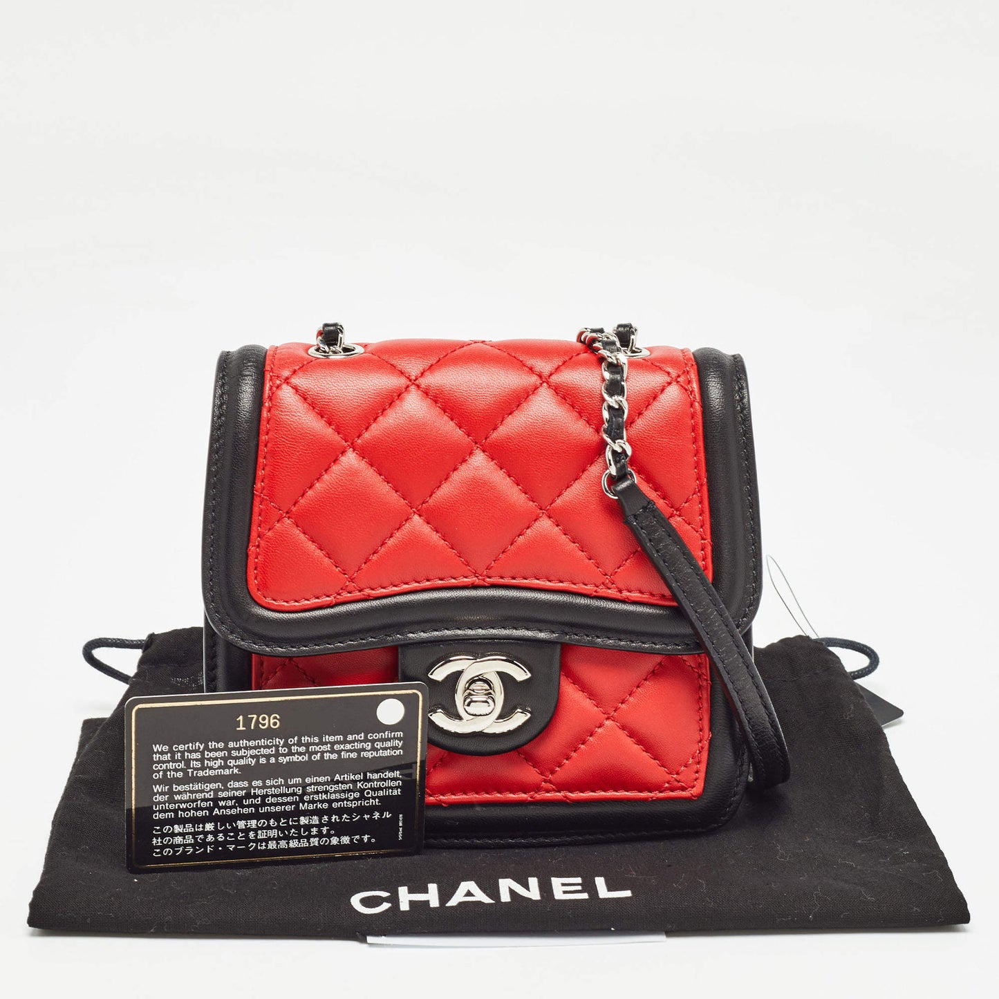 Chanel Mini Graphic  Bag