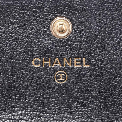 Chanel Black Timeless CC Flap Trifold Wallet – Caviar Leather