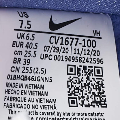 Nike SB Dunk High Carpet Company White/Blue Sneakers – Size 40.5 – Brand New