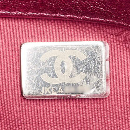 Chanel Mini Flap Bag in Metallic Pink Quilted Leather