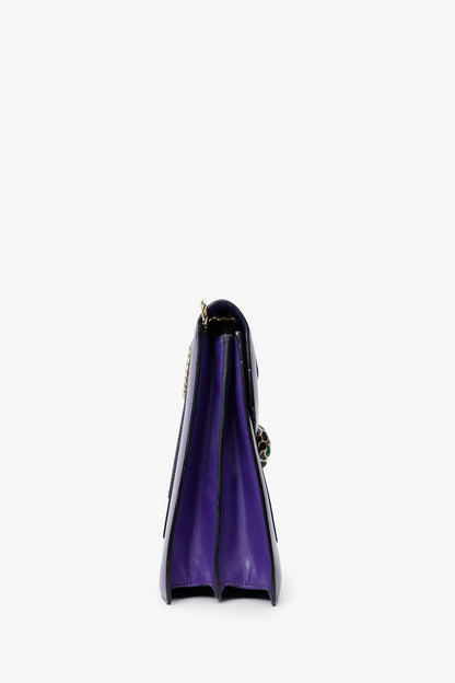 Bvlgari Purple Serpenti Forever Large Flap Bag