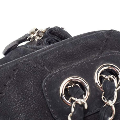 Chanel Black Nubuck Leather Darjeeling Flap Bag – Fair Condition