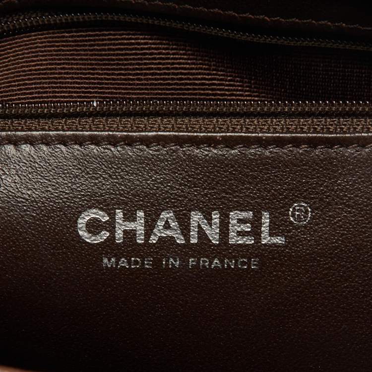 Chanel Dark Brown Quilted Leather CC Bag