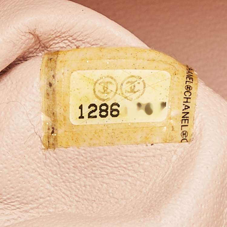 Chanel Pink Ombre Quilted Leather Reissue 2.55