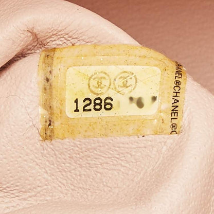 Chanel Pink Ombre Quilted Leather Reissue 2.55