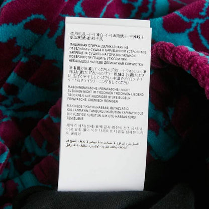 Versace Shorts - Size XL