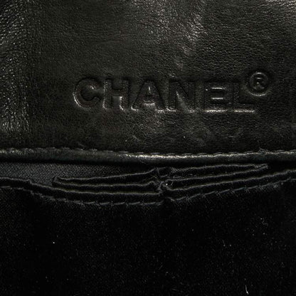 Chanel Black Quilted Leather Chocolate Bar East West