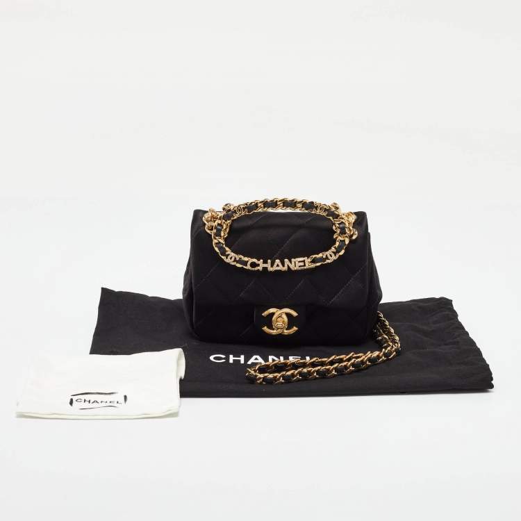 Chanel Black Quilted Satin Top Handle Flap Bag with Gold CHANEL Chain – Excellent Condition
