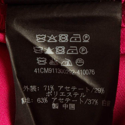 CH Carolina Herrera Pink Crepe Sleeveless Belted Maxi Dress – Size S