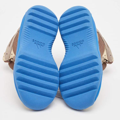 Yeezy x Adidas Taupe Blue Desert Boots – Size 41 1/3 – Brand New