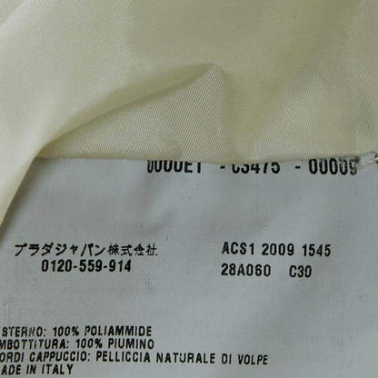 Prada Off-White Quilted Fur Trim Down Jacket – Size S