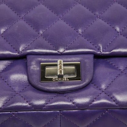 Chanel Purple Quilted Leather Reissue 2.55 Classic 227