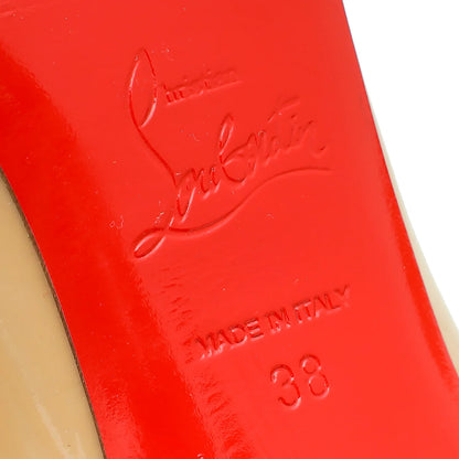 Christian Louboutin Nude New Simple Pumps – Size 38