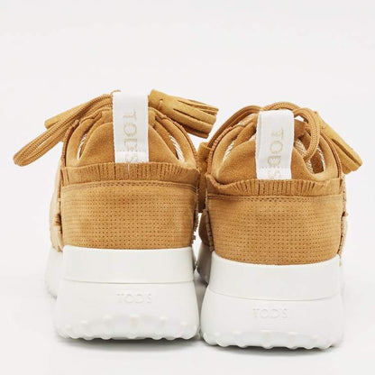 Tod’s Brown & Beige Perforated Suede Fringe Sneakers - Size 39