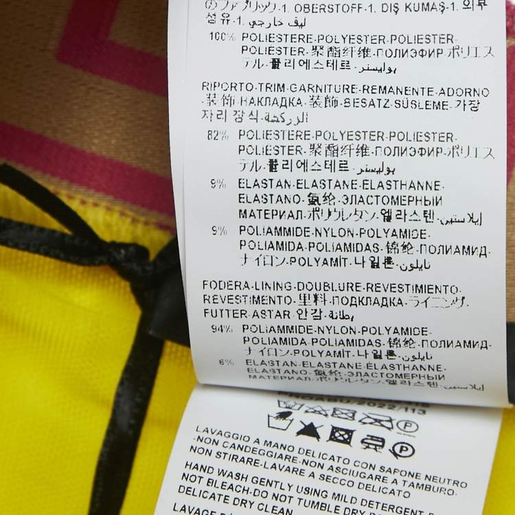 Versace Swim Shorts - Size M