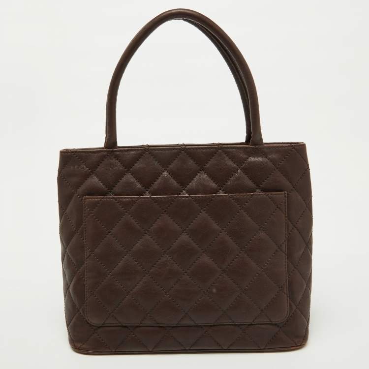 Chanel Dark Brown Quilted Leather CC Bag