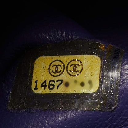 Chanel Purple Quilted Leather Reissue 2.55 Classic 227