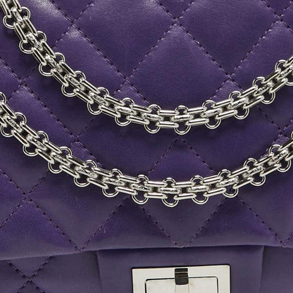 Chanel Purple Quilted Leather Reissue 2.55 Classic 227