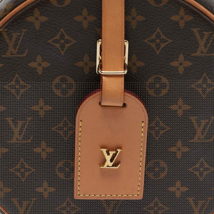 Louis Vuitton Petite Boite Chapeau Bag