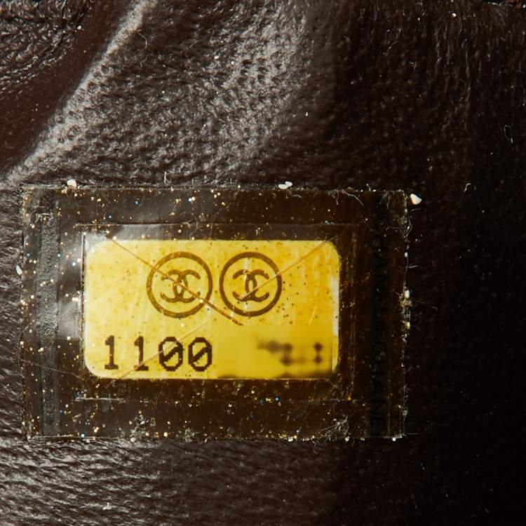 Chanel Dark Brown Quilted Leather CC Bag