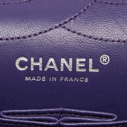 Chanel Purple Quilted Leather Reissue 2.55 Classic 227