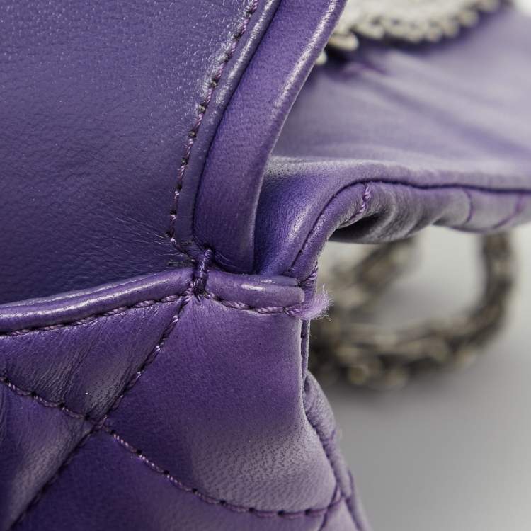 Chanel Purple Quilted Leather Reissue 2.55 Classic 227
