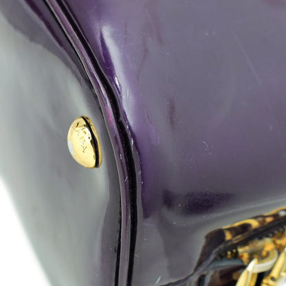 Prada Purple Vernice Leather Promenade Bag