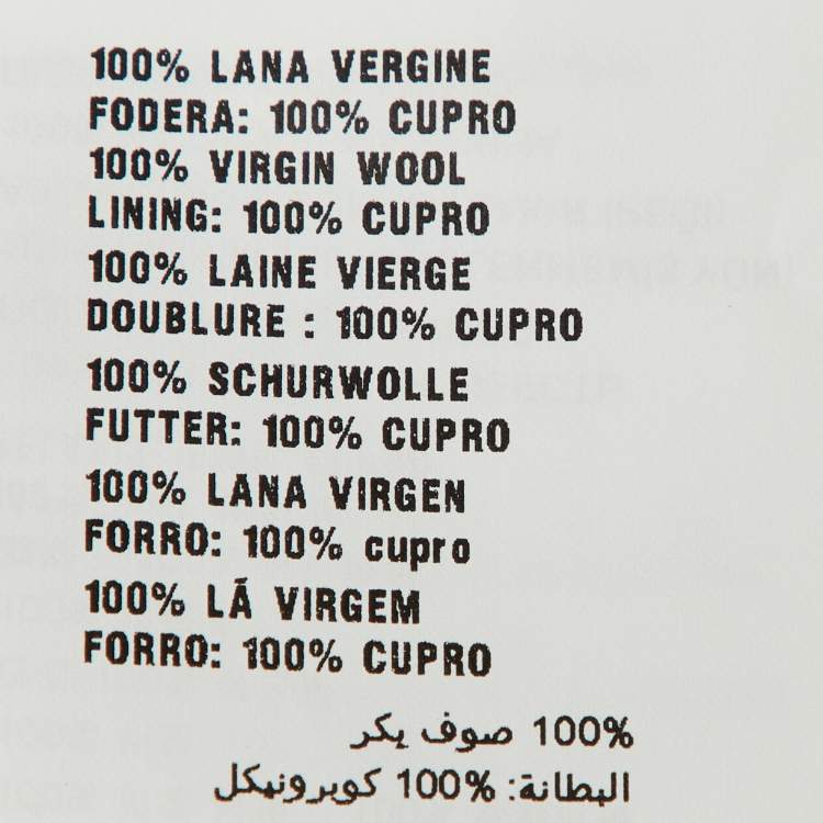 Prada Brown Leopard Print Wool A-Line Skirt – Size S