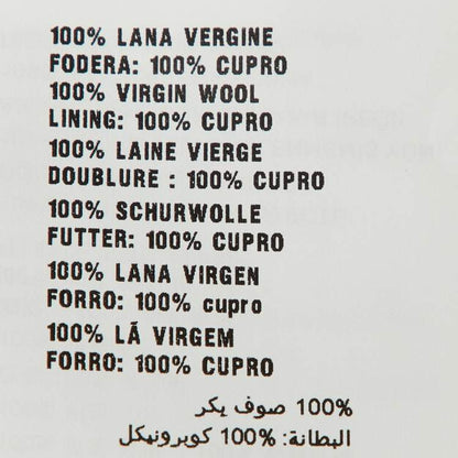 Prada Brown Leopard Print Wool A-Line Skirt – Size S