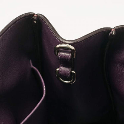 Dior Medium Dusty Pink Leather Diorissimo Shopper Tote