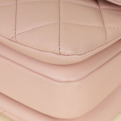 Chanel Pink CC Trendy Flap Bag
