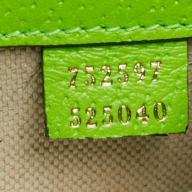 Gucci Neon Green/Beige GG Supreme Ophidia Belt Bag