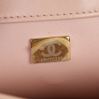 Chanel Pink CC Trendy Flap Bag